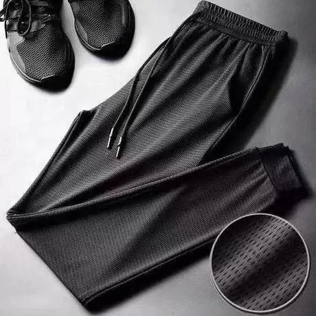 Embroidered Sports Style Casual Pants with ZZ Letters